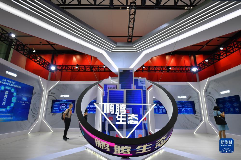 ag下载器